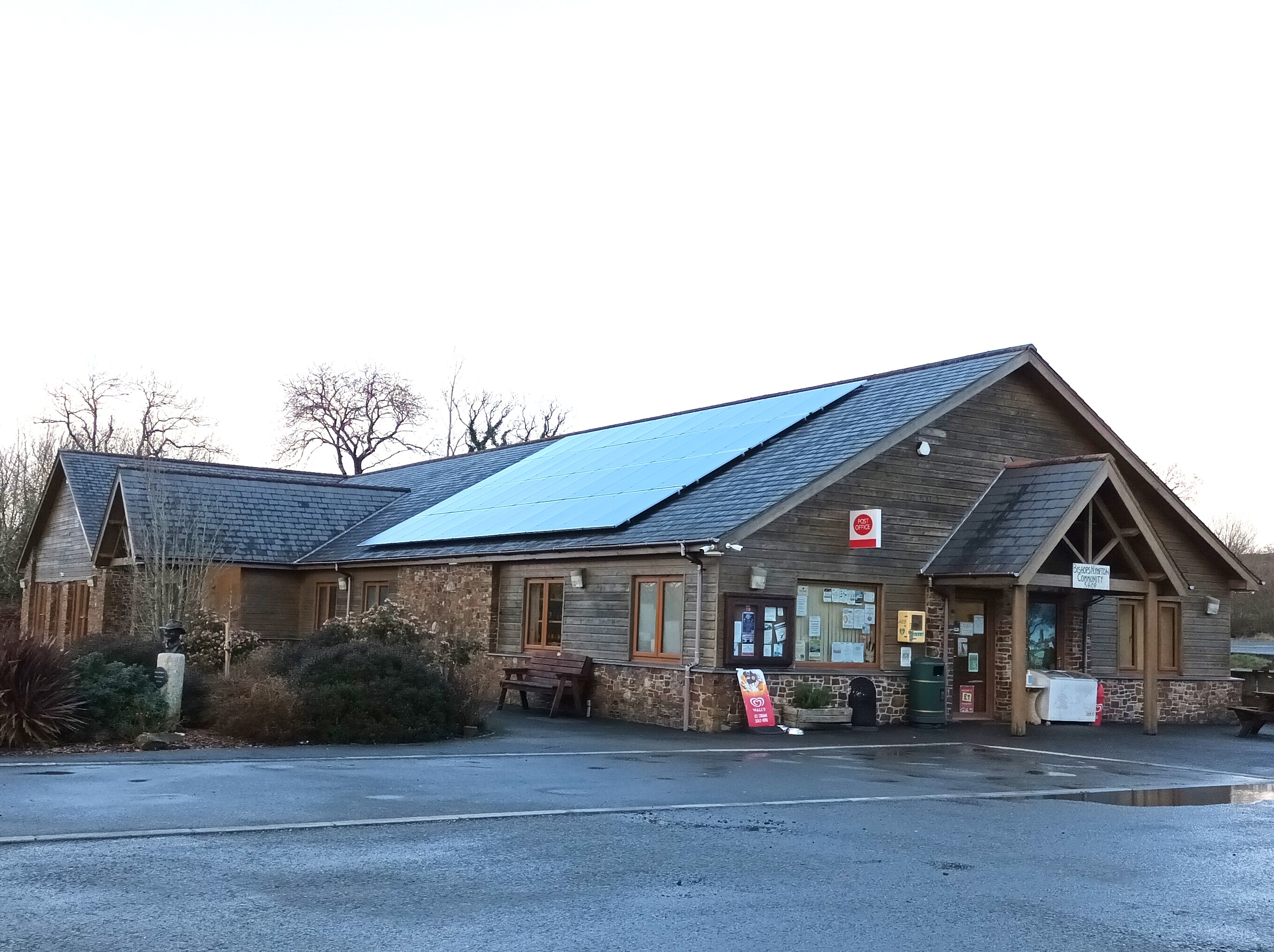 Bishops Nympton Parish Hall